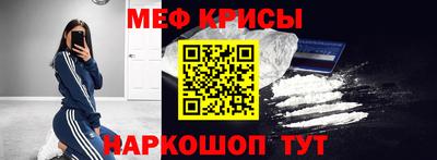 гашишное масло Заволжье