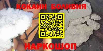 СК Жуковский