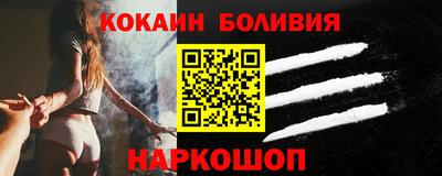 СК Жуковский