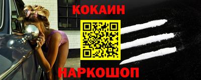 СК Жуковский
