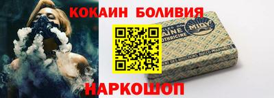 амф Заводоуковск