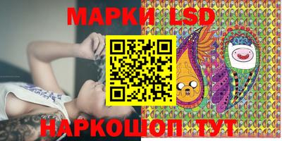 гашишное масло Заволжье