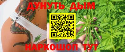 амф Заводоуковск