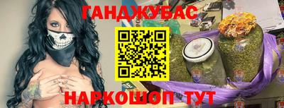 СК Жуковский