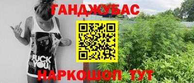 амф Заводоуковск