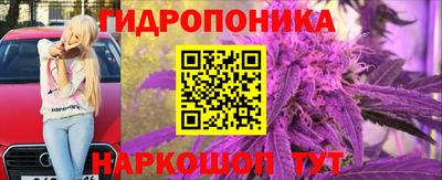 гашишное масло Заволжье