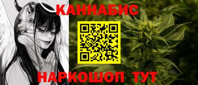 амф Заводоуковск