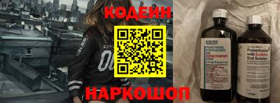 СК Жуковский