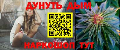 амф Заводоуковск