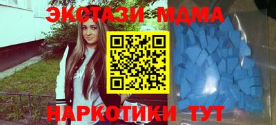 СК Жуковский