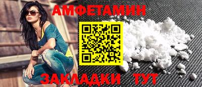 СК Жуковский