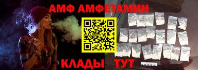 гашишное масло Заволжье