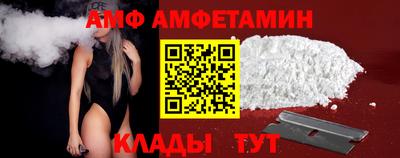 гашишное масло Заволжье