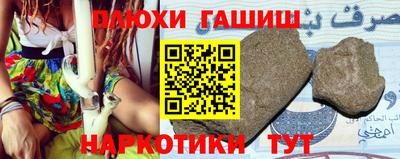 амф Заводоуковск