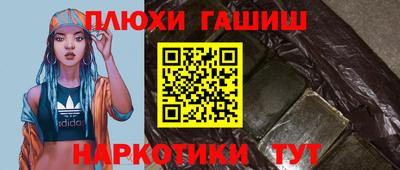 СК Жуковский