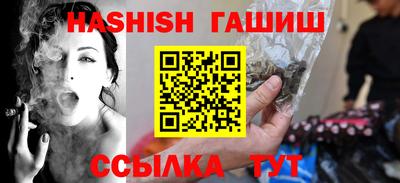 амф Заводоуковск