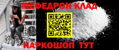 гашишное масло Заволжье