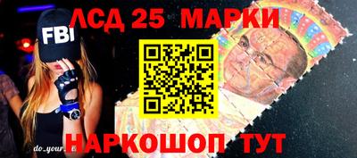 амф Заводоуковск