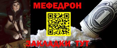 амф Заводоуковск